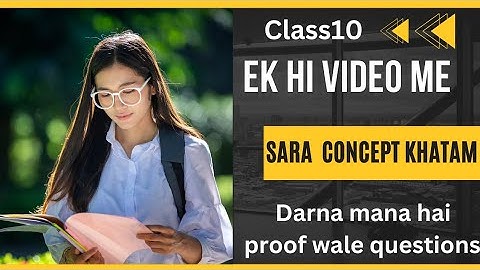 Rational number chapter 1 class10#proof by contradiction#Contradiction method class 10#maths