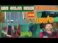 Solar Home low price ₹3000only/2020/solar panal installation/மிகக் குறைந்த விலை சோலார் வீடு l