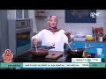 الشيف سارة عبد السلام توجه تحذير شديد اللهجة لقنوات يوتيوب تنتهك خصوصيتها | سنة أولي طبخ