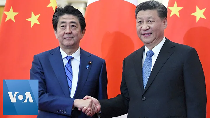 China's President Xi Meets Japan's PM Abe at Beijing Summit - DayDayNews