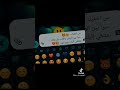 وحيده ابي 3 