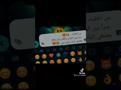 وحيده ابي 3 