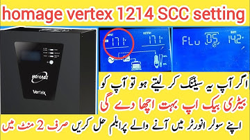 homage vertex 1214 SCC setting || Homage solar Inverter setting || homage ups setting