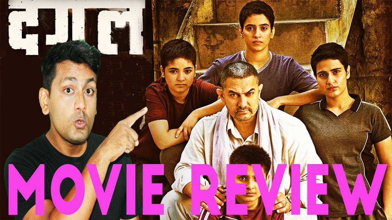Dangal Movie Review Wide Angle Reviews Aamir Khan Sakshi Tanwar