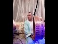 المعلمة مكناسية برائسة معلم حمزة سوسية لجميع لافراح والمناسبات 0669823713 