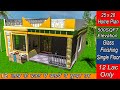 25'-00" × 20'-00" Home Plan Design,Best Village Home Plan,Home Plan 500Sqft