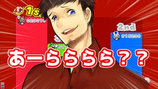 【腹筋が崩壊するマリオ】#04 あ～らららら？？ スーパーマリオ3Dワールド【生声実況】