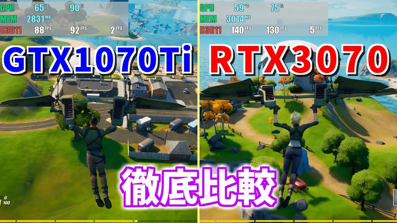 最新グラボでfps同時比較 Rtx3070 Vs Gtx1070ti 6games 最高設定 Youtube