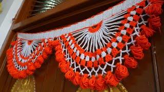 गट क झलर, Door Hanging, , ,