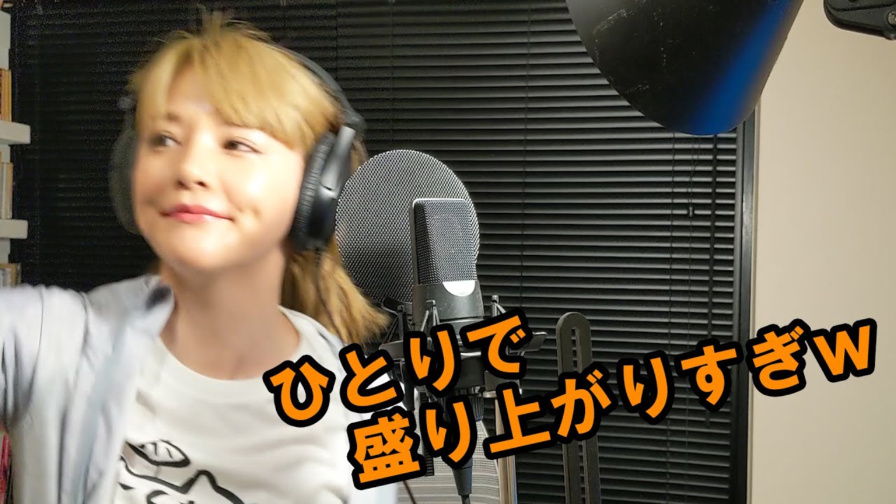 ぁゃぴ-ayapi- official website