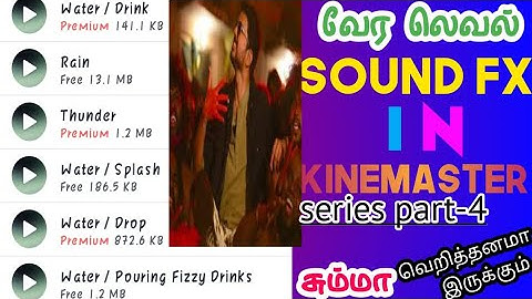 TOP 2 SUPER SOUND FX IN KINEMASTER