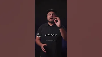 قتلت أمام زمانهما اجل 100 الف درهم 