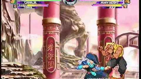 MvC2 Online (360): Brett (Cha/Ice/Tha) vs Josh 360 (Jill/Ruby/Gui) 31 .:2.7.11:.