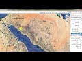 كيفية الحصول على اى خريطة طبوغرافية على مستوى العالم بشكل مجانى و بدقة عالية كيفية الحصول على اى خريطة طبوغرافية على مستوى العالم بشكل مجانى و بدقة عالية