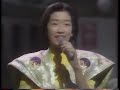 演歌はぐれ鳥7