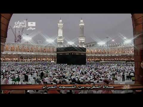 صلاة المغرب 24 محرم 1432هـ للشيخ ماهر المعيقلي