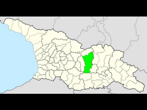 არის ასეთი ქვეყანა. გორი