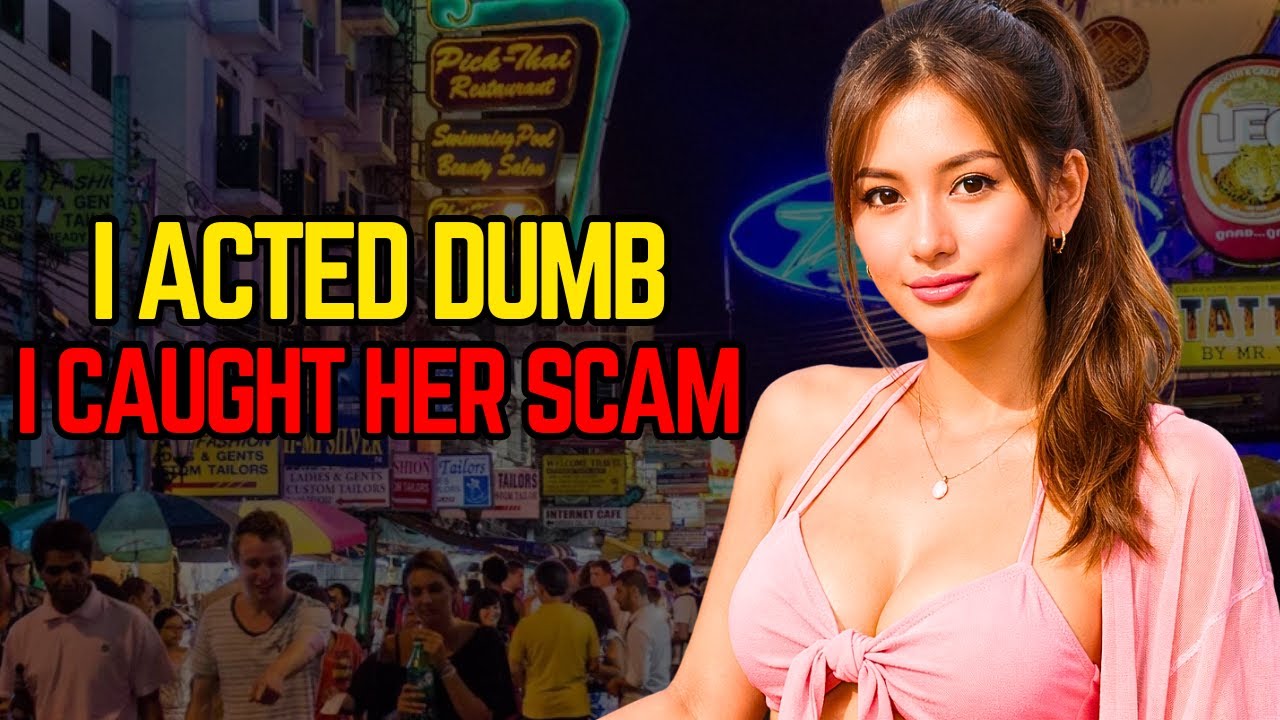 Я притворился наивным иностранцем — и разоблачил аферу своей жены 🇹🇭