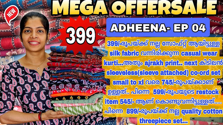 🛑ADHEENA -04🛑ഒരു ലോഡ് trending കുർത്തികൾ ഒരു വിഡിയോയിൽ.കണ്ടു നോക്കൂ.|myshades|#kurti #onlineboutique