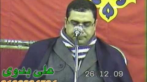 القارئ الشيخ انور الشحات -سورة فصلت 26.12.09