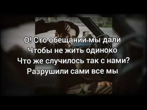 Джонни балкон текст. Слова песен джонни. Эльман и джонни балкон. Джонни балкон текст. Balkon песни.
