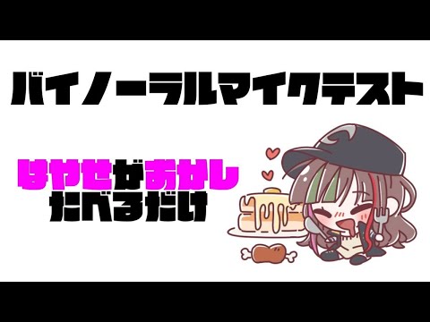 video thumb