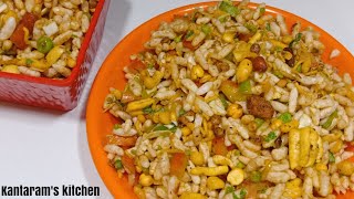 भेलपूरी CHINESE स्टाइल में | BHEL PURI | STREET STYLE BHEL | CHINESE BHEL RECIPE |MUMBAI BHEL RECIPE