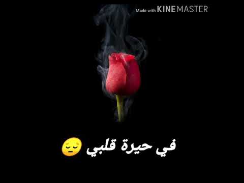 حالي واتساب صدمة كبيرة حالات