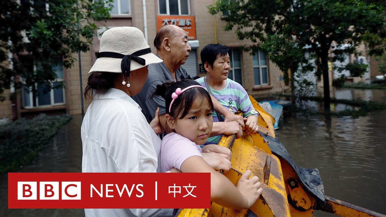 防強降雨! \