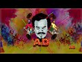 Summa - Lyric Video (Tamil) | Anthony Daasan | Latest Tamil Hits Mp3 Song