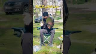 قبلو عليناااا وشكرا لكم على الدعم الجميل ديالكم #maroc #cricket #artist #tanger #شعبي #اكسبلور #tbt