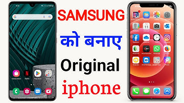 Samsung ko iPhone kaise banaye l Samsung change into iPhone l How to make samsung to Iphone