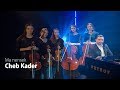 Cheb kader  ma nensek 2015 official music exclusive      