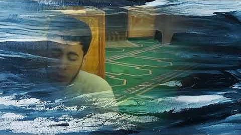 عبقري التلاوة انس عبدالستار تلاوة رائعة وخاشعة القرآن الكريم صوت عذب تبارك الرحمن🤲