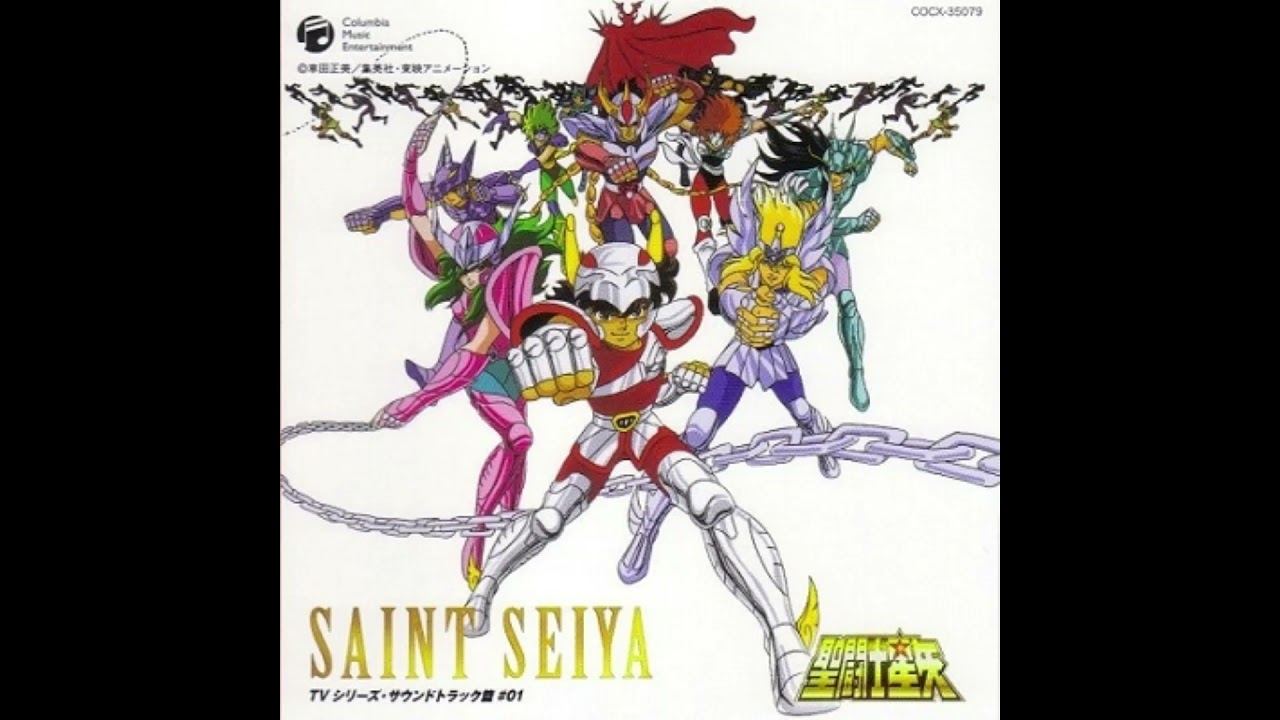 Burning Cosmo by Seiji Yokoyama \u0026 the Andromeda Harmonic Orchestra |Saint Seiya| OST|