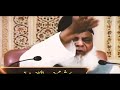 Haya Kya Hai Behayai Aam Krne Ka Maqsad Kya Hai Dr Israr Ahmed Bayan Behayai Bara Gunah Hai Haya Kya Hai Behayai Aam Krne Ka Maqsad Kya Hai Dr Israr Ahmed Bayan Behayai Bara Gunah Hai