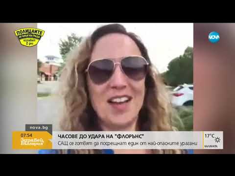 Видео: Необходимостта от ориентирани към пациента клинични изследвания при идиопатична белодробна фиброза