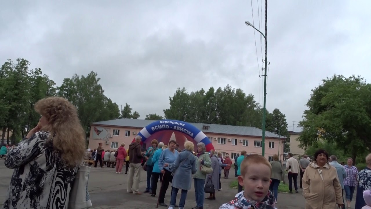 Машины верхняя салда