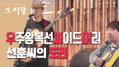 부산 인디 뮤지션 