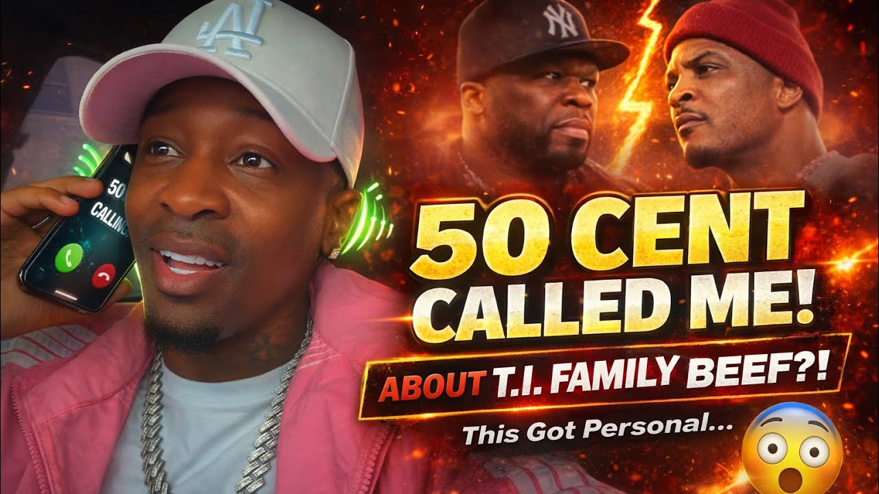 Звонок 50 Cent по поводу конфликта с TI и его семьей.