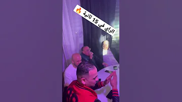 الشاب عباس يشعل حفل زفاف 