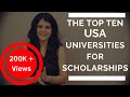 Top 10 Universities In USA Where You Can Study For Free | Study in USA for Free | Scholarships