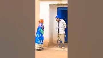 Film Tamazight Tachlhit Comedy 