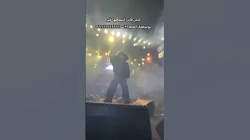 بوسعلك المجال Rap مروان بابلو 