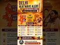 Delhi Heatwave Alert 48°C in Khajuraho &amp; Banda | Severe Heat Wave Update#upsc#bpsc#viral#shortsviral