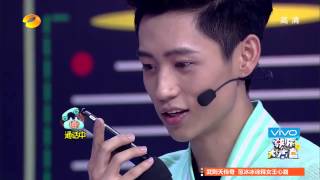 《快乐大本营》看点 Happy Camp 12/13 Recap: 魏晨连线初恋女友失控泪奔Wei Chen Cries Over The Phone【湖南卫视官方版】