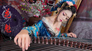 Meditation Music, Chinese Gu Zheng harp, Relaxing Music, Yoga Music