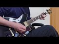 恋する感覚/Base Ball Bear(feat. 花澤香菜) Guitar Cover(Short)