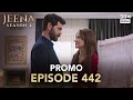 JEENA Season 2 | Promo | Episode 442 Watch Tomorrow at 9PM | UH2O