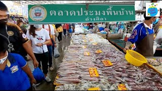 ห้ามพลาด ตลาดประมงพื้นบ้าน อ่างศิลา อาหารทะเลสด ถูกมาก